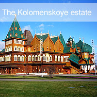 Moscow, The Kolomenskoye estate