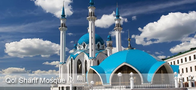 Kazan, Qol Sharif Mosque