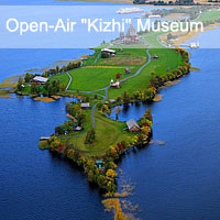 Open-Air Kizhi Museum